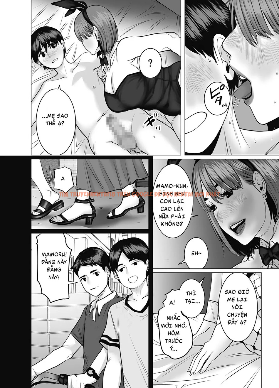 Xem ảnh page_102 trong truyện hentai Mẹ Là Cựu idol, Tôi Không Kiềm Chế Nổi [Mama Wa Moto Gradol Boku Wa Gaman Dekinai] - Chapter 2 - hentaitvn.net