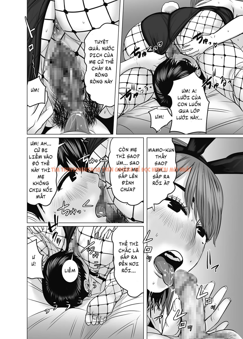 Xem ảnh page_108 trong truyện hentai Mẹ Là Cựu idol, Tôi Không Kiềm Chế Nổi [Mama Wa Moto Gradol Boku Wa Gaman Dekinai] - Chapter 2 - hentaitvn.net