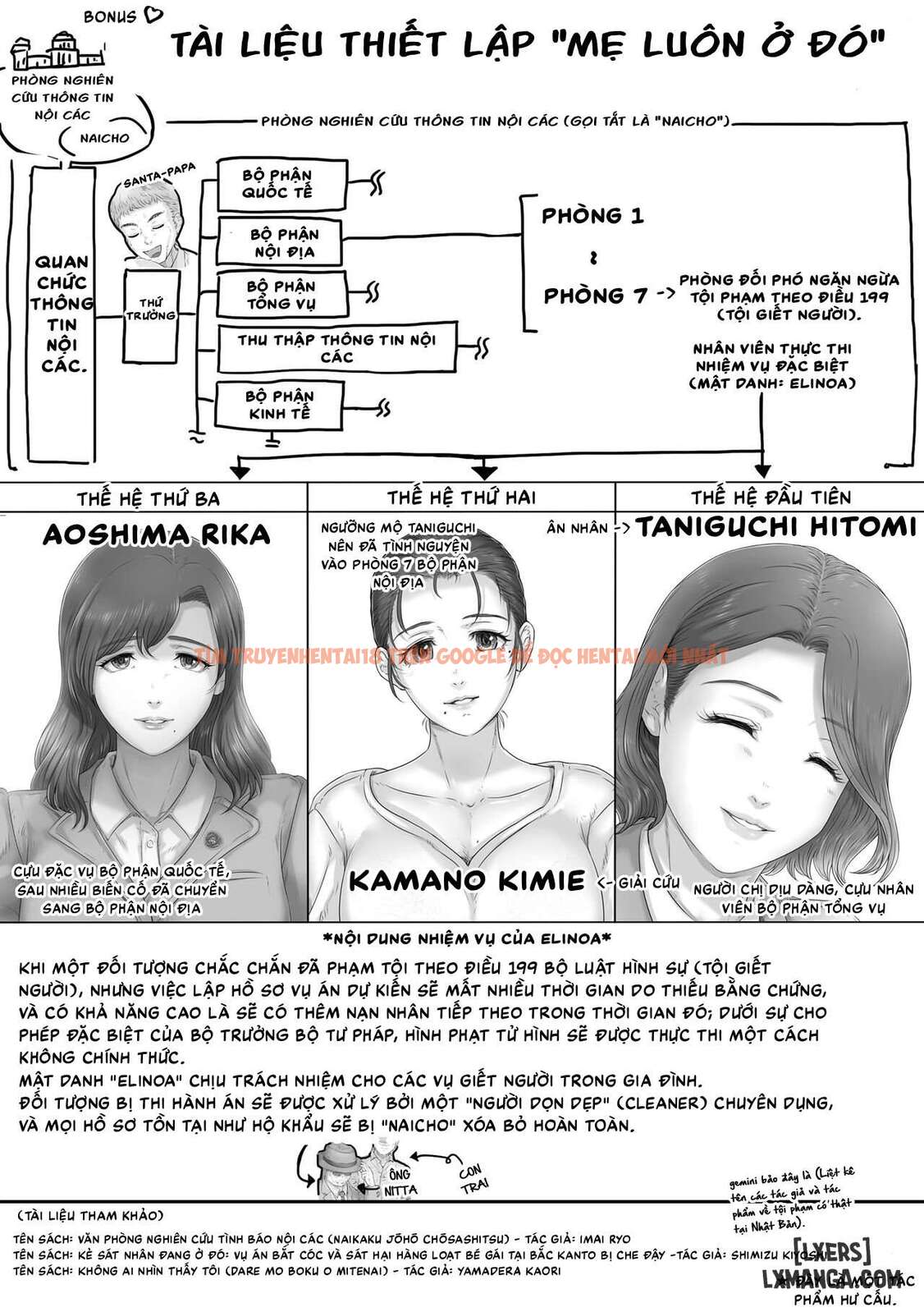 Trang truyện page_051 trong truyện tranh Mẹ Luôn Ở Đó - One Shot - lxmanga.org