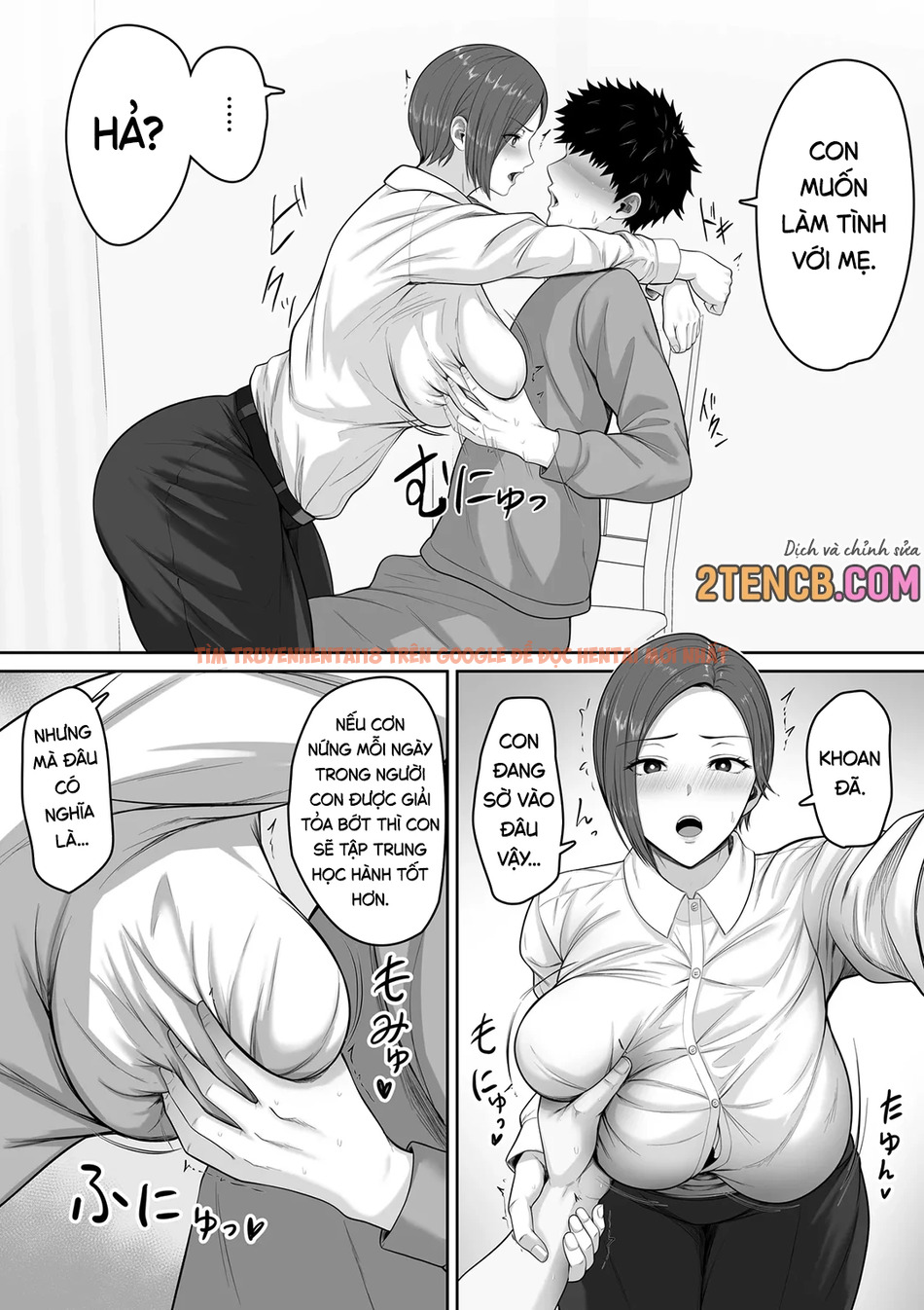 Xem ảnh page_013 trong truyện hentai Mẹ Tôi Là Cảnh Sát - One Shot - hentaitvn.net