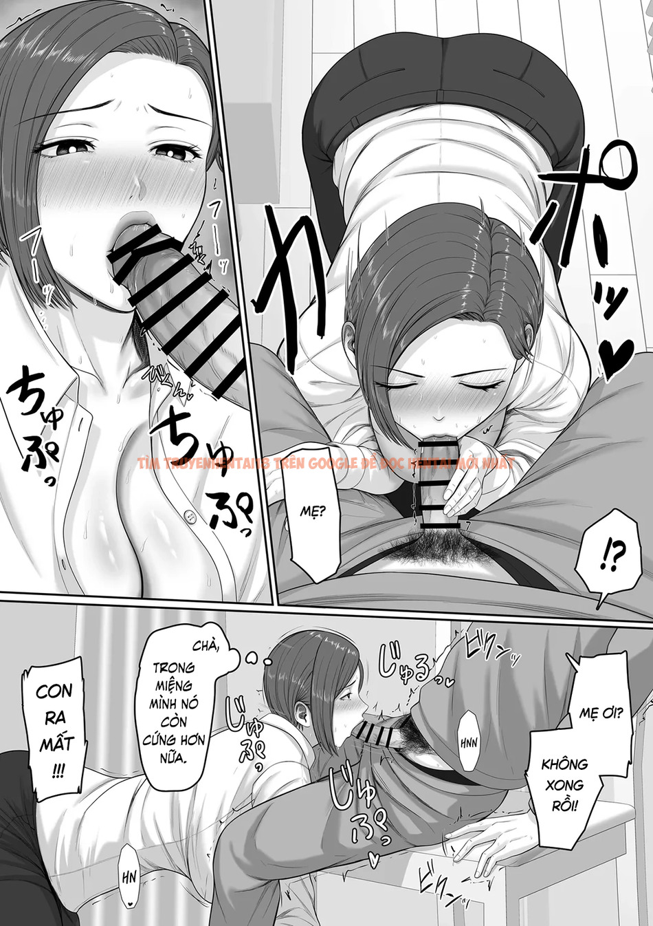 Xem ảnh page_018 trong truyện hentai Mẹ Tôi Là Cảnh Sát - One Shot - hentaitvn.net