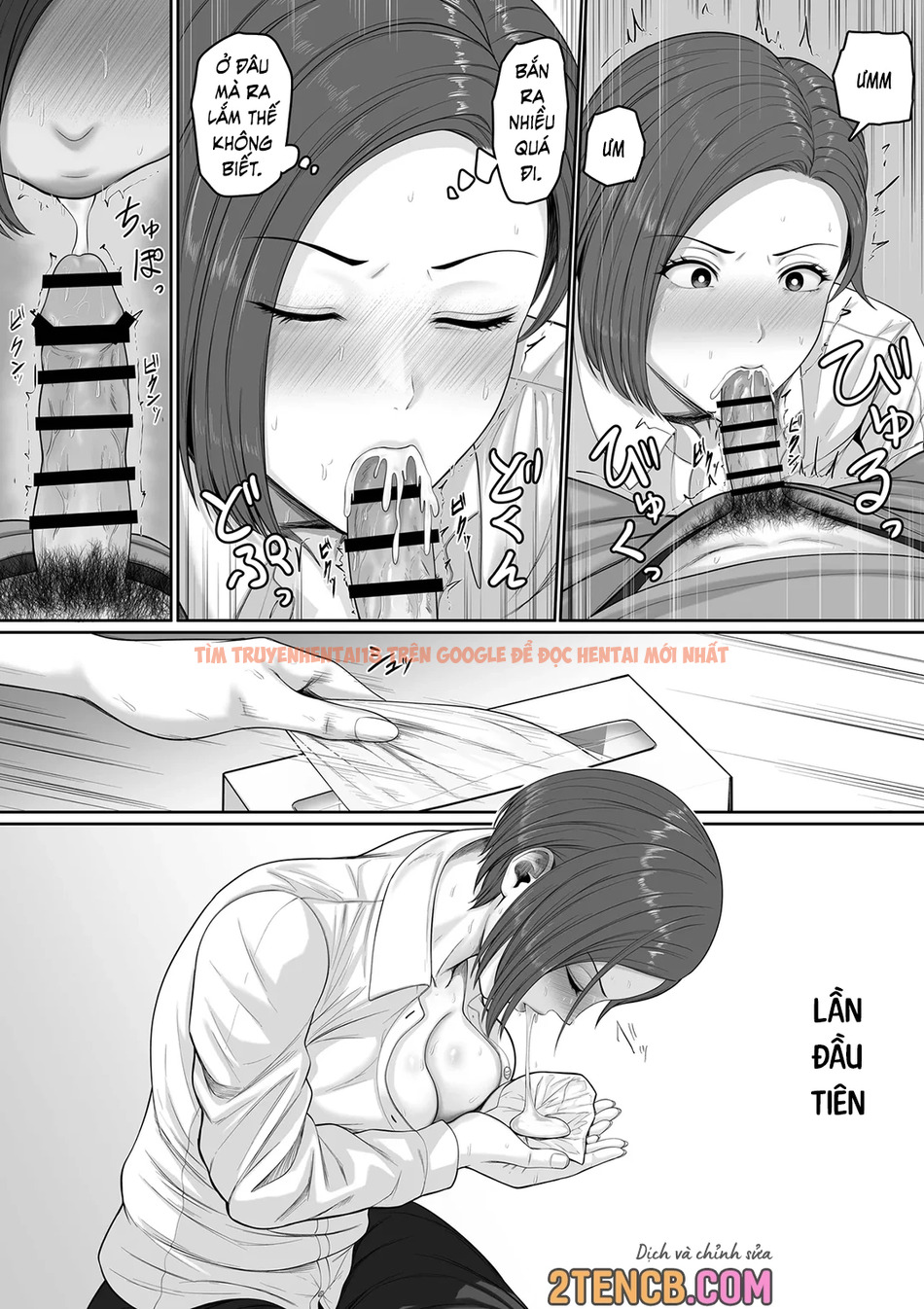 Xem ảnh page_019 trong truyện hentai Mẹ Tôi Là Cảnh Sát - One Shot - hentaitvn.net