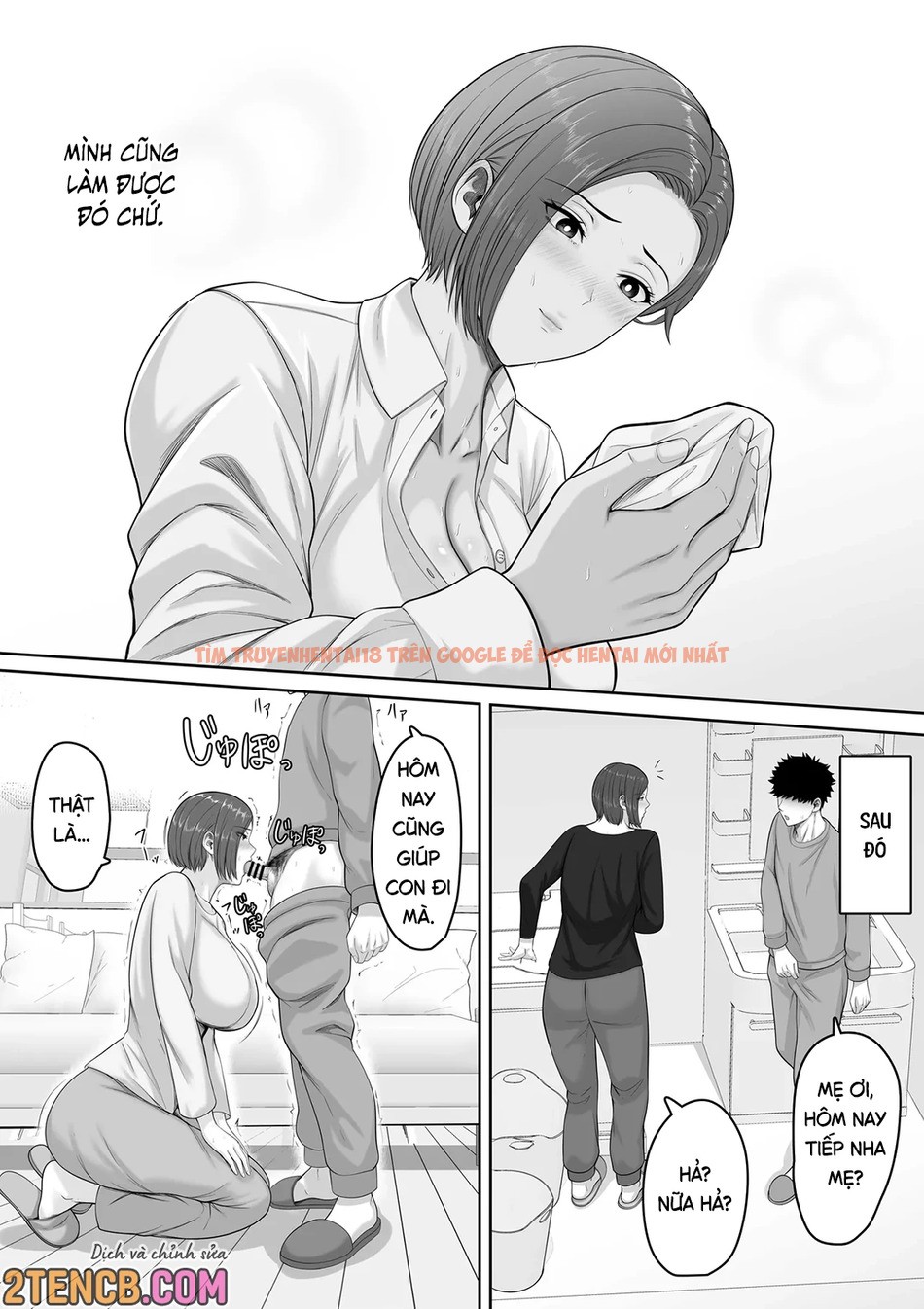 Xem ảnh page_021 trong truyện hentai Mẹ Tôi Là Cảnh Sát - One Shot - hentaitvn.net