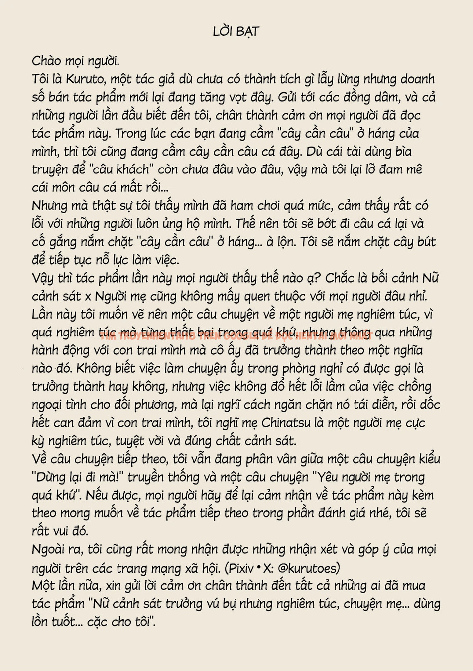 Xem ảnh page_054 trong truyện hentai Mẹ Tôi Là Cảnh Sát - One Shot - hentaitvn.net