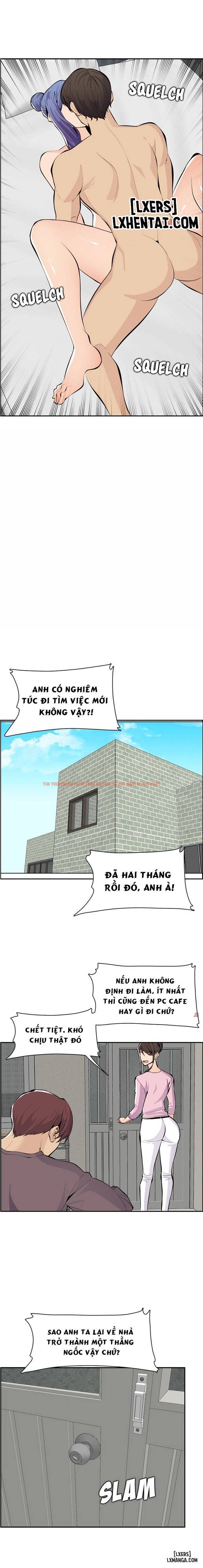 Trang truyện 12 trong truyện tranh Mẹ Tôi Là Sinh Viên Đại Học - Chapter 131 - hentai24h.pro