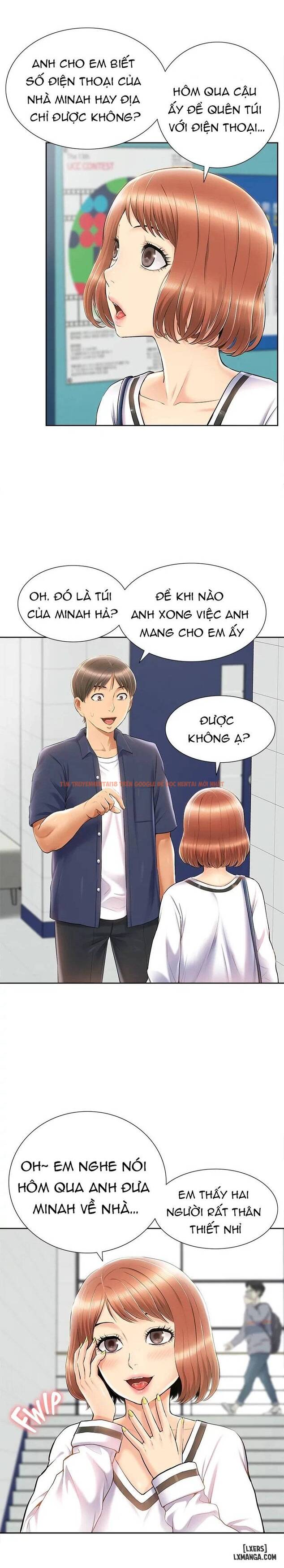 Trang truyện 14 trong truyện tranh Mẹ Và Con Gái - Chapter 15 - hentai24h.pro