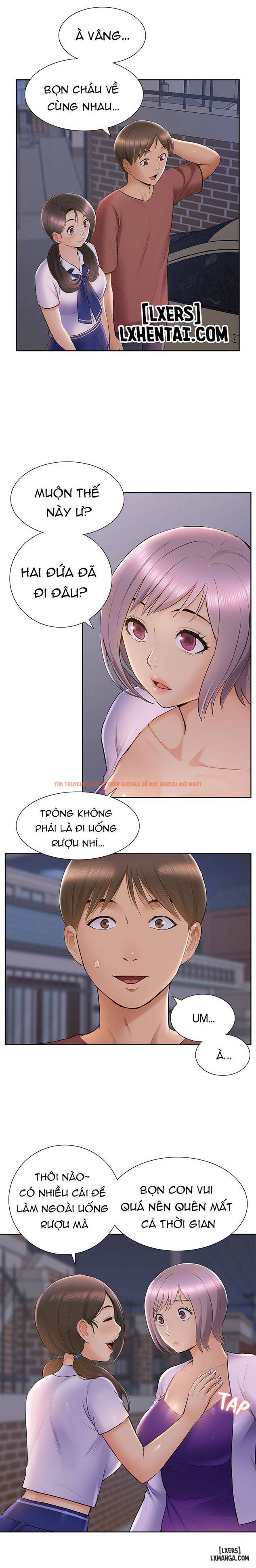Trang truyện 12 trong truyện tranh Mẹ Và Con Gái - Chapter 23 - hentai24h.pro
