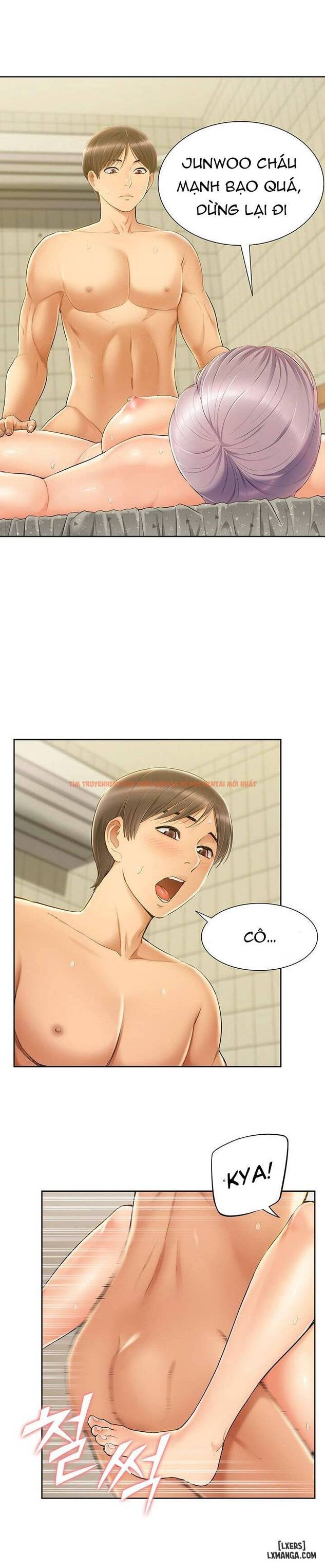 Trang truyện 17 trong truyện tranh Mẹ Và Con Gái - Chapter 8 - hentai24h.pro