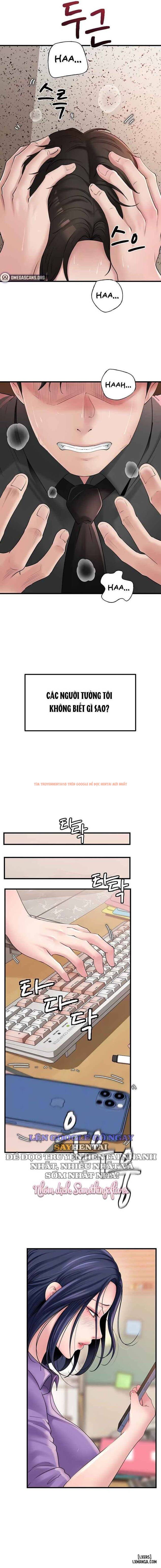 Xem ảnh 1 trong truyện hentai Mẹ Vợ Vẫn Là Tuyệt Nhất - Chapter 43 - hentaitvn.net