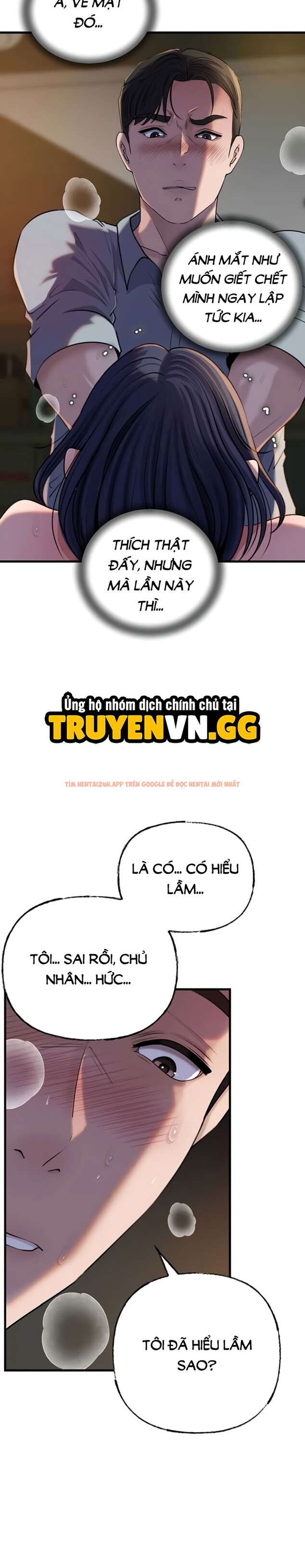 Xem ảnh Mẹ Vợ Vẫn Là Tuyệt Nhất - Chapter 79 - 7 1 - Truyenhentaiz.net