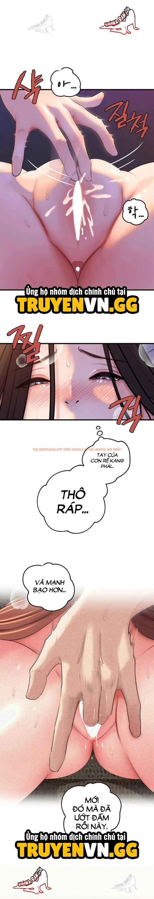 Xem ảnh Mẹ Vợ Vẫn Là Tuyệt Nhất - Chapter 80 - 5 1 - Truyenhentaiz.net
