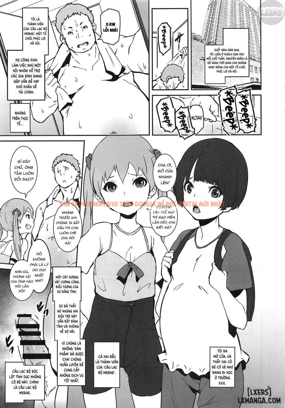 Xem ảnh 4 trong truyện hentai Mebae Club - One Shot - hentaitvn.net