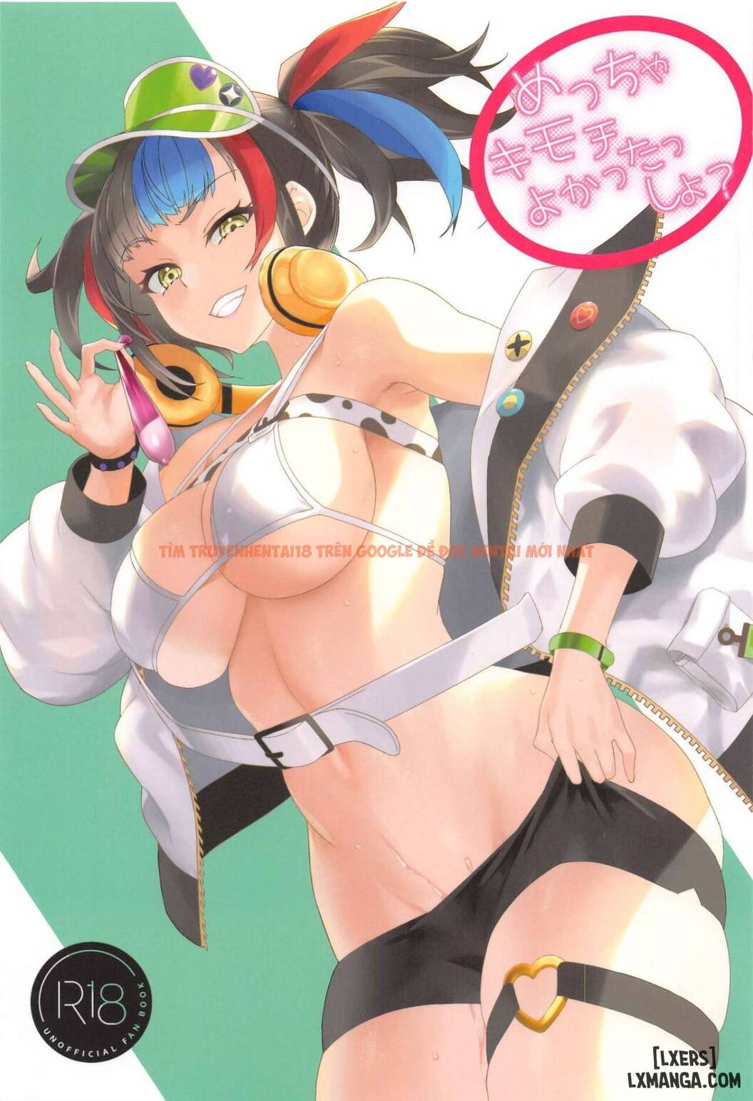 Xem ảnh 1 trong truyện hentai Đụ Em Tuyệt Lắm Phải Không? - One Shot - hentaitvn.net