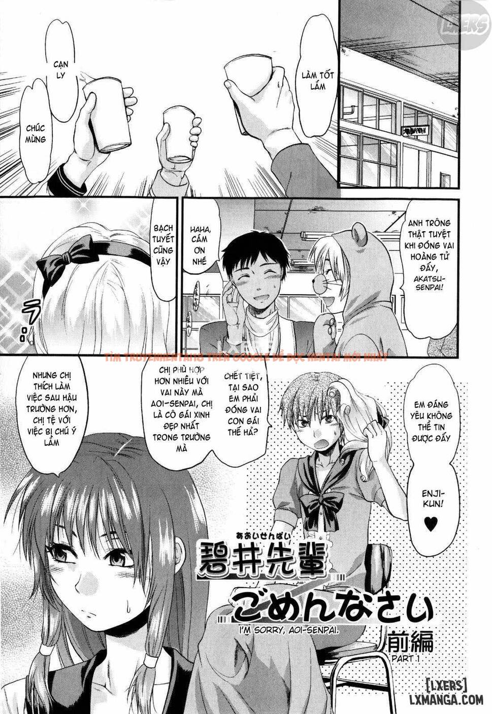Trang truyện 13 trong truyện tranh Mecha Love - Chap 1 - www.lxmanga.org