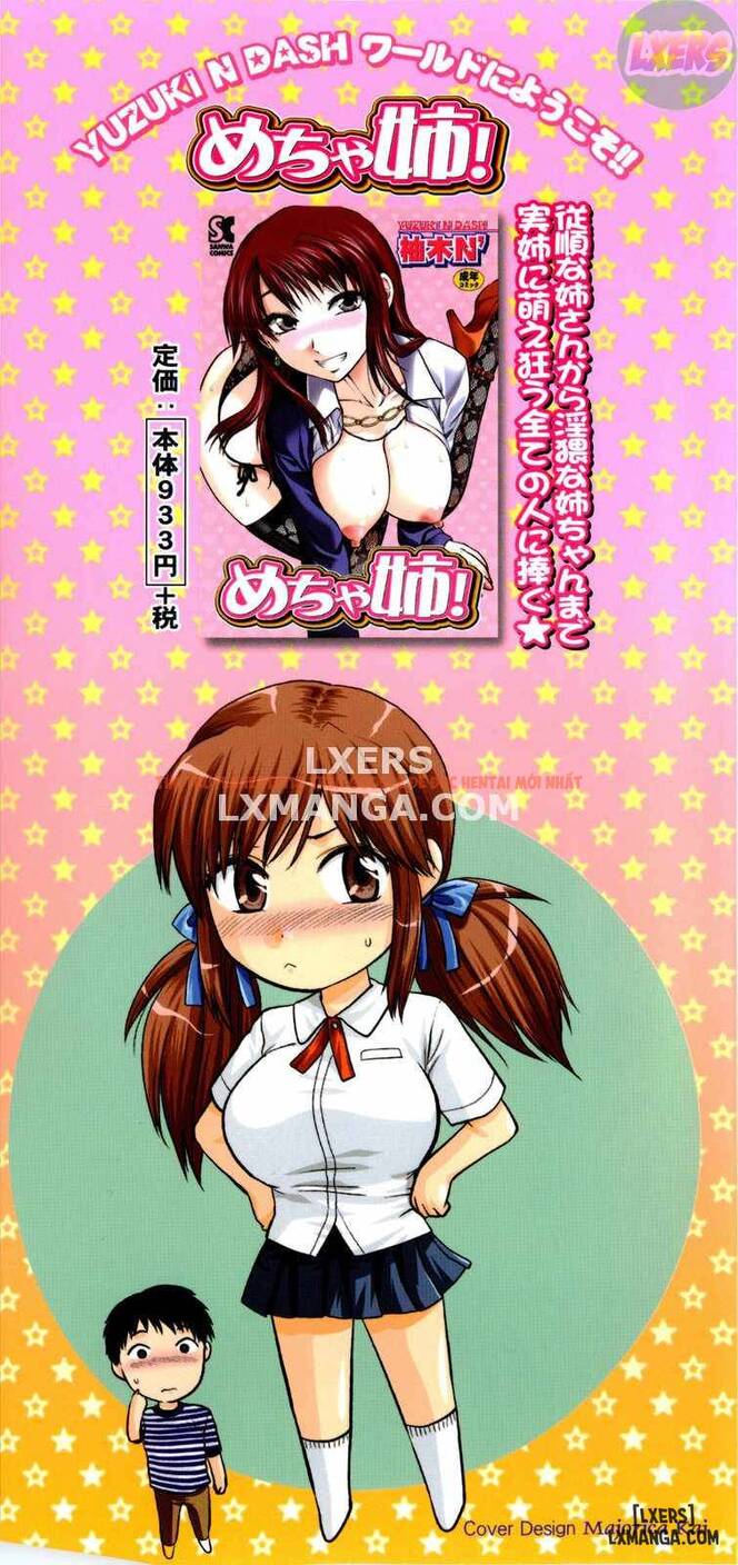 Trang truyện 5 trong truyện tranh Mecha Love - Chap 1 - www.lxmanga.org