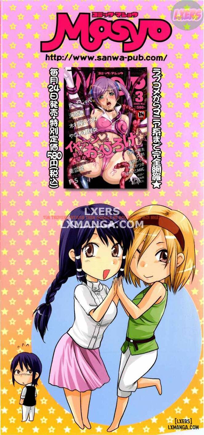 Trang truyện 6 trong truyện tranh Mecha Love - Chap 1 - www.lxmanga.org