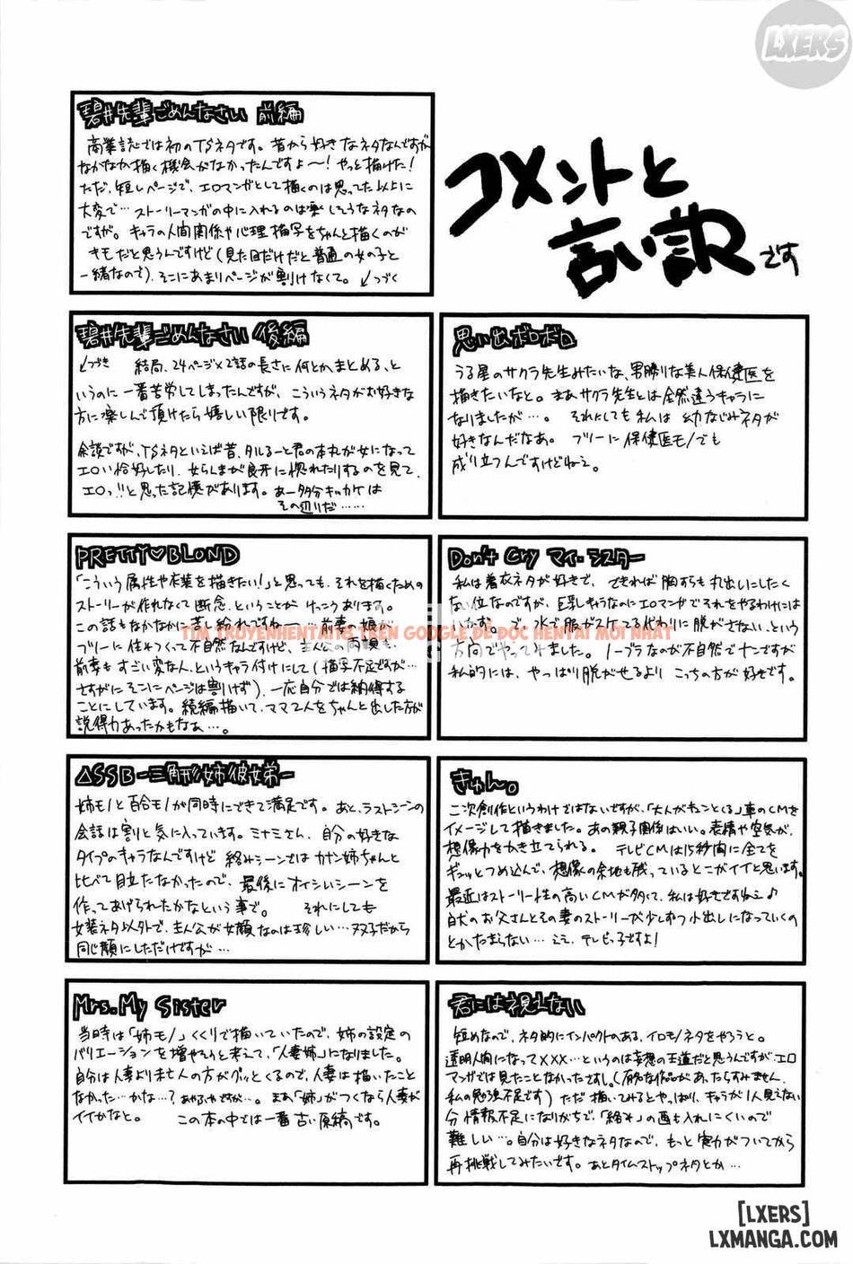 Xem ảnh 21 trong truyện hentai Mecha Love - Chapter 9 END - hentaitvn.net