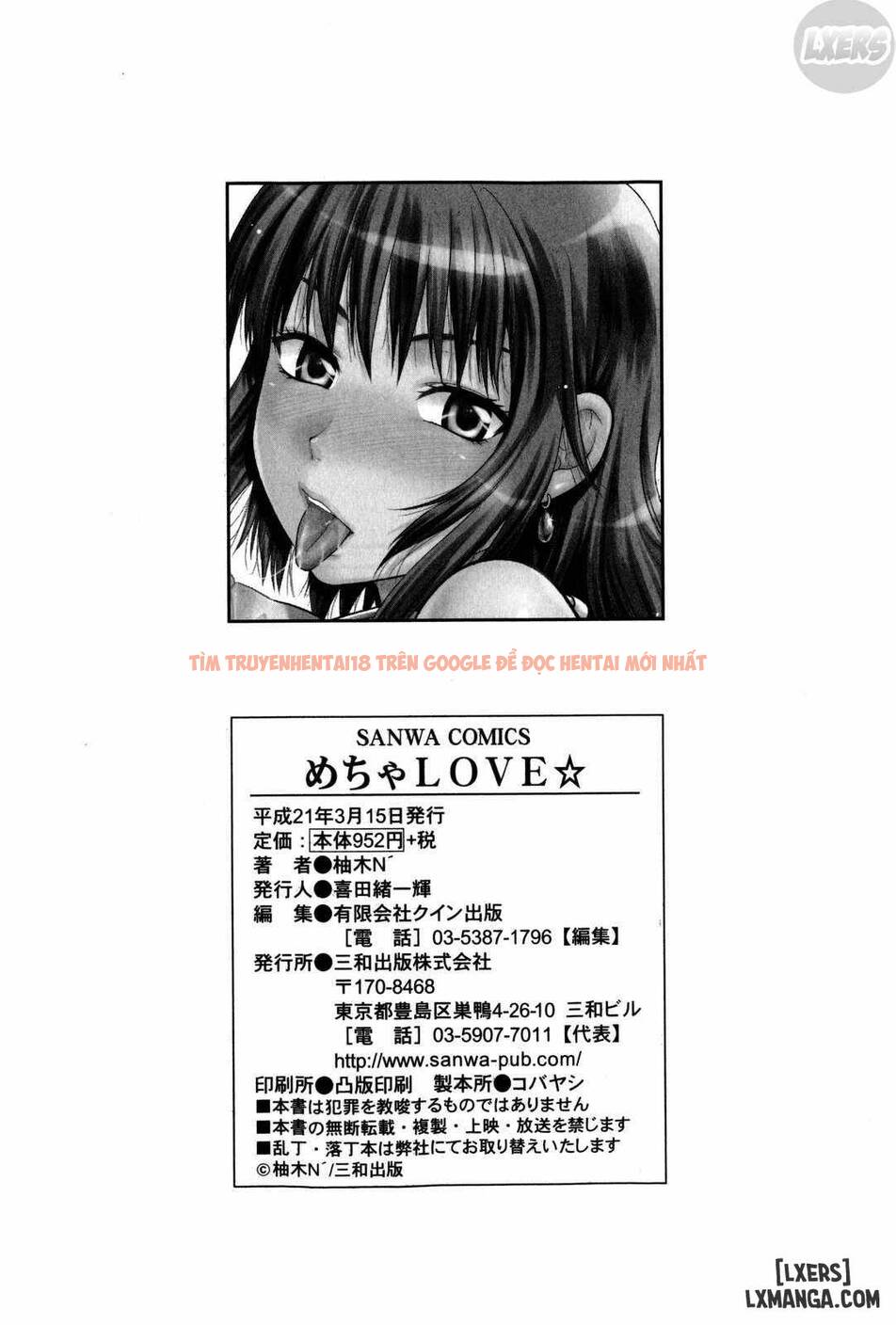 Xem ảnh 22 trong truyện hentai Mecha Love - Chapter 9 END - hentaitvn.net
