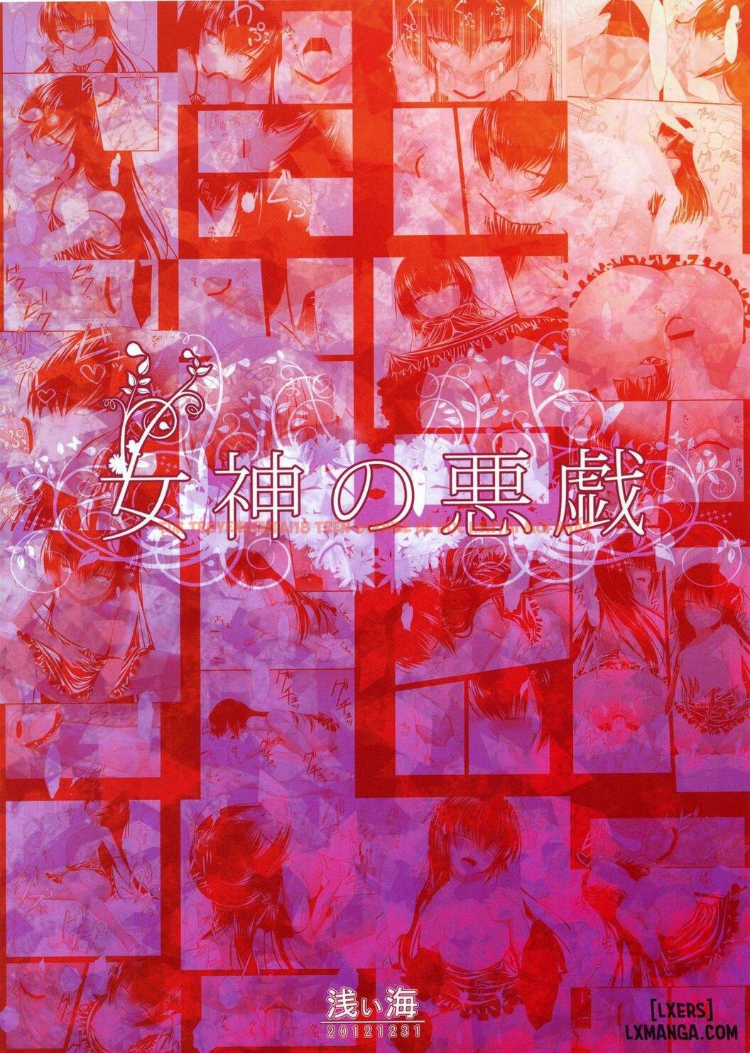 Xem ảnh 21 trong truyện hentai Megami No Itazura - One Shot - hentaitvn.net