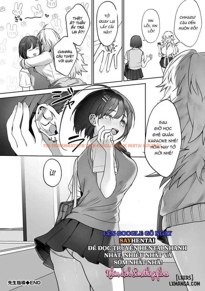Xem ảnh Megamiyuui ~ Phần 1 - Chapter 2 - 12 69664d337ce21 - Truyenhentaiz.net Xem ảnh Megamiyuui ~ Phần 1 - Chapter 2 - 12 69664d337ce21 - Truyenhentaiz.net