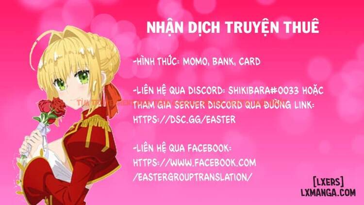 Xem ảnh 1 trong truyện hentai Megu Is My Younger Sister - One Shot - hentaitvn.net