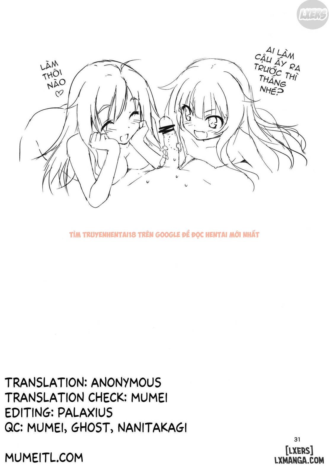 Trang truyện 35 trong truyện tranh Megumi-chan Wa Momoiro Fantajisuta - One Shot - lxmanga.org
