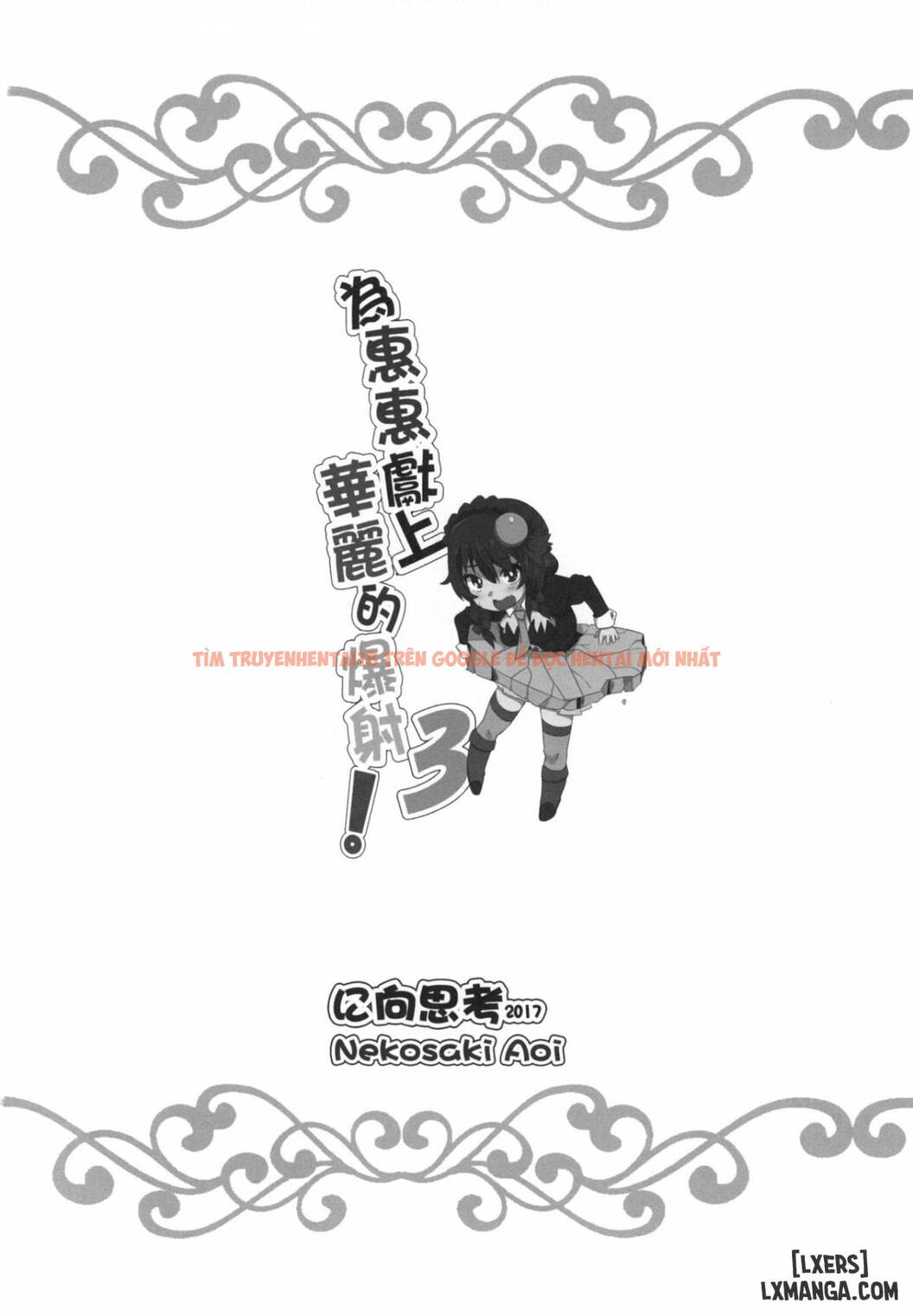 Xem ảnh 19 trong truyện hentai Megumin Ni Karei Na Shasei O! 3 - One Shot - hentaitvn.net
