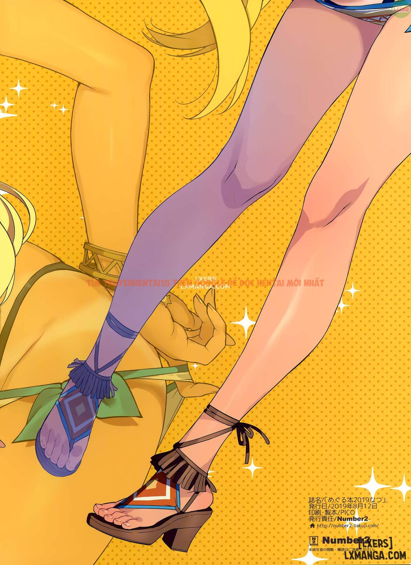 Xem ảnh 16 trong truyện hentai Meguru Hon 2019 Natsu - One Shot - hentaitvn.net
