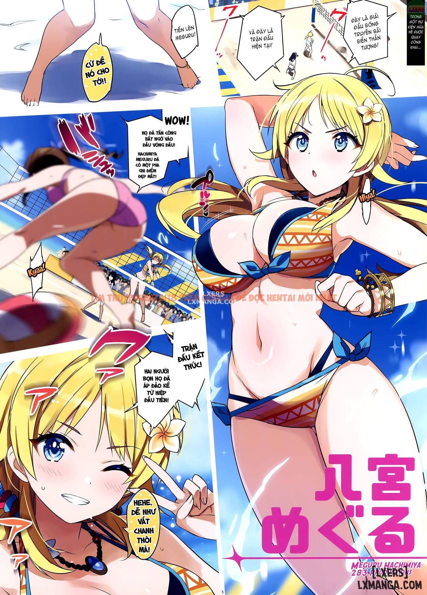 Xem ảnh 3 trong truyện hentai Meguru Hon 2019 Natsu - One Shot - hentaitvn.net