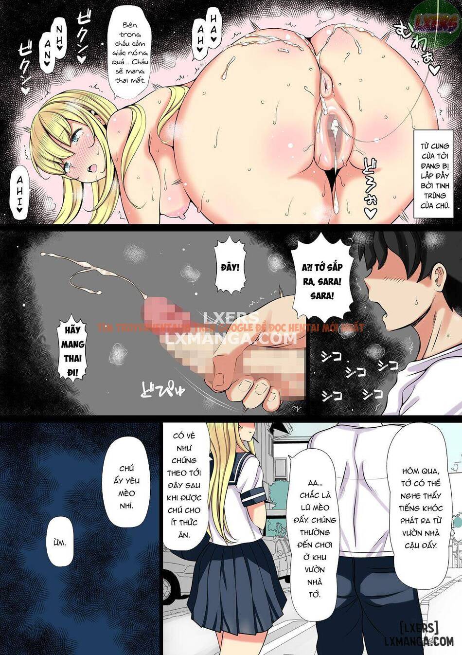 Mei Kai ~Oji Ga Kedamono Ni Natta Hi - One Shot