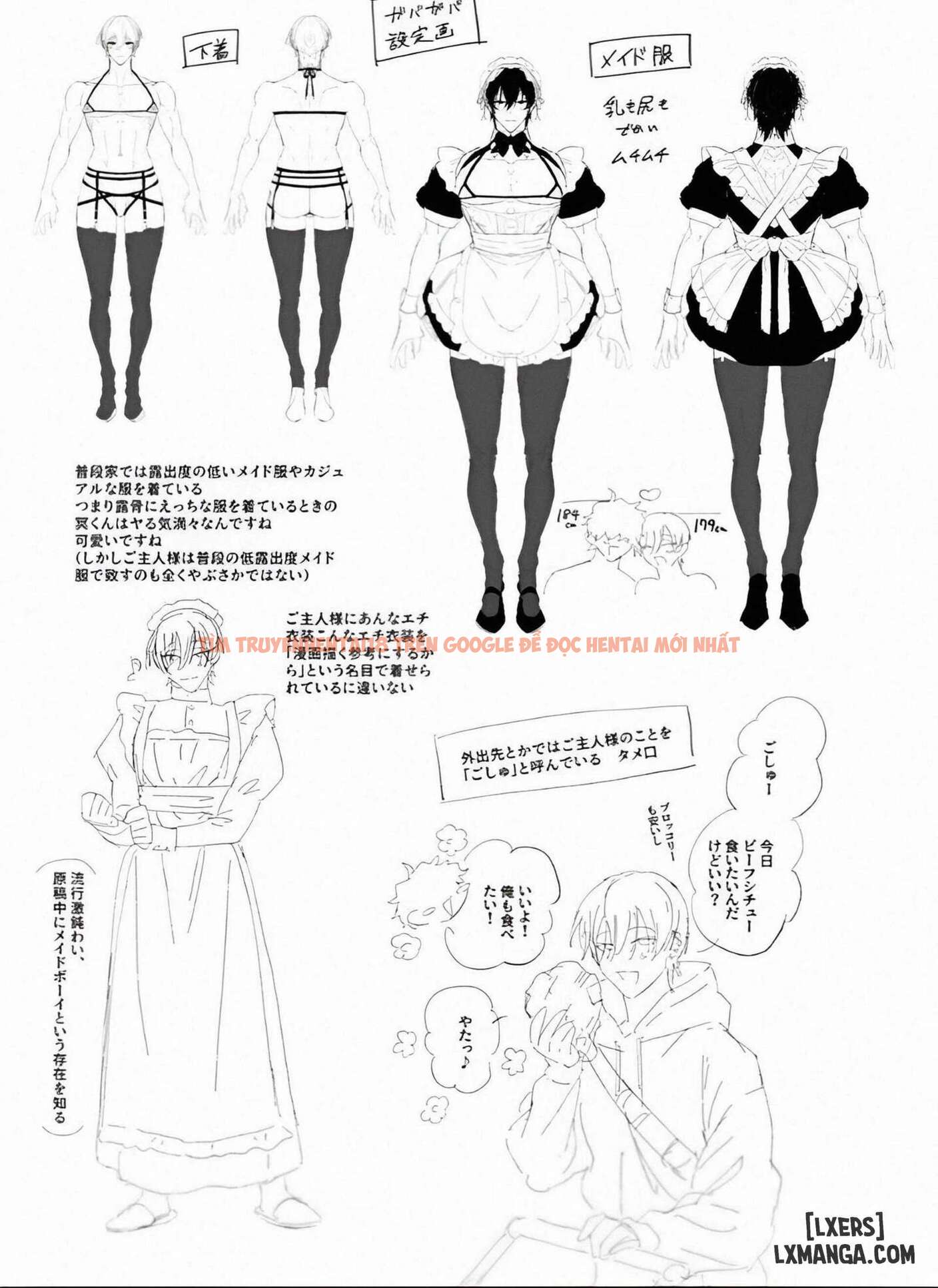 Xem ảnh 23 69bc0f9d447b6 trong truyện hentai Mei The Maid – Morning Wood Relief - One Shot - www.hentaitvn.net