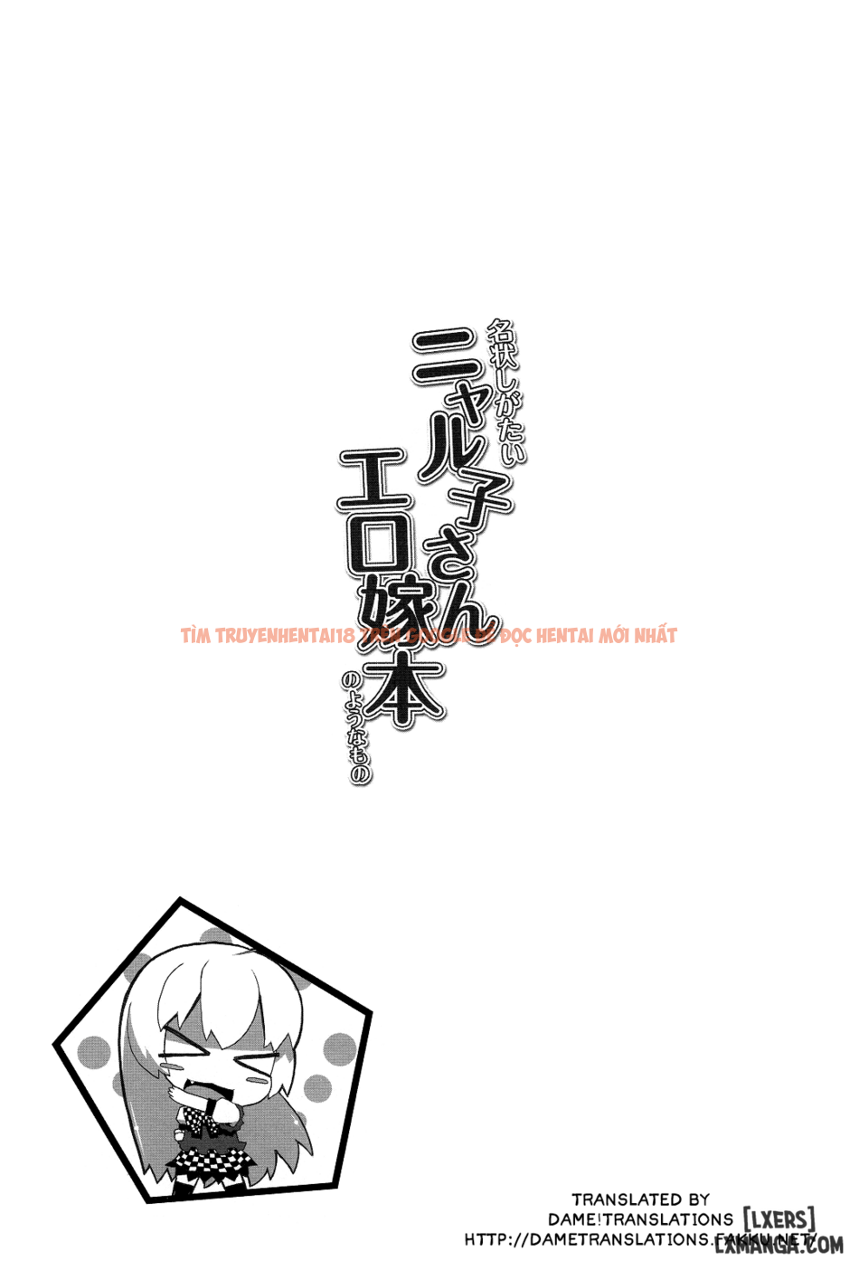 Trang truyện 1 trong truyện tranh Meijou Shigatai Nyaruko-san Ero Yome Hon No Younamono - One Shot - www.truyentvn.net