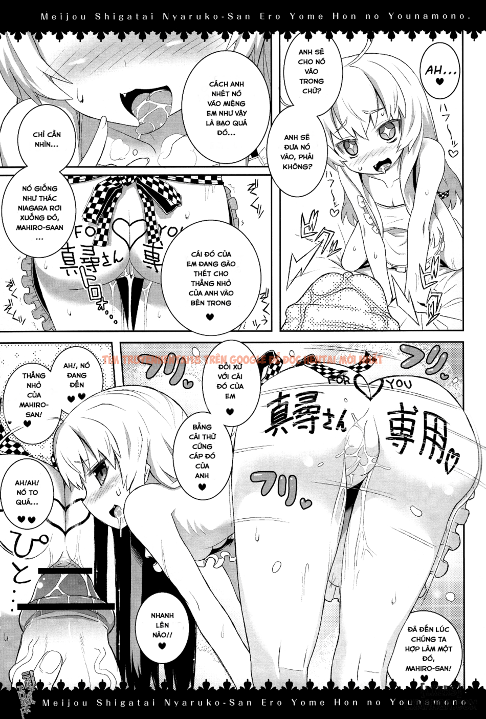 Trang truyện 4 trong truyện tranh Meijou Shigatai Nyaruko-san Ero Yome Hon No Younamono - One Shot - www.truyentvn.net