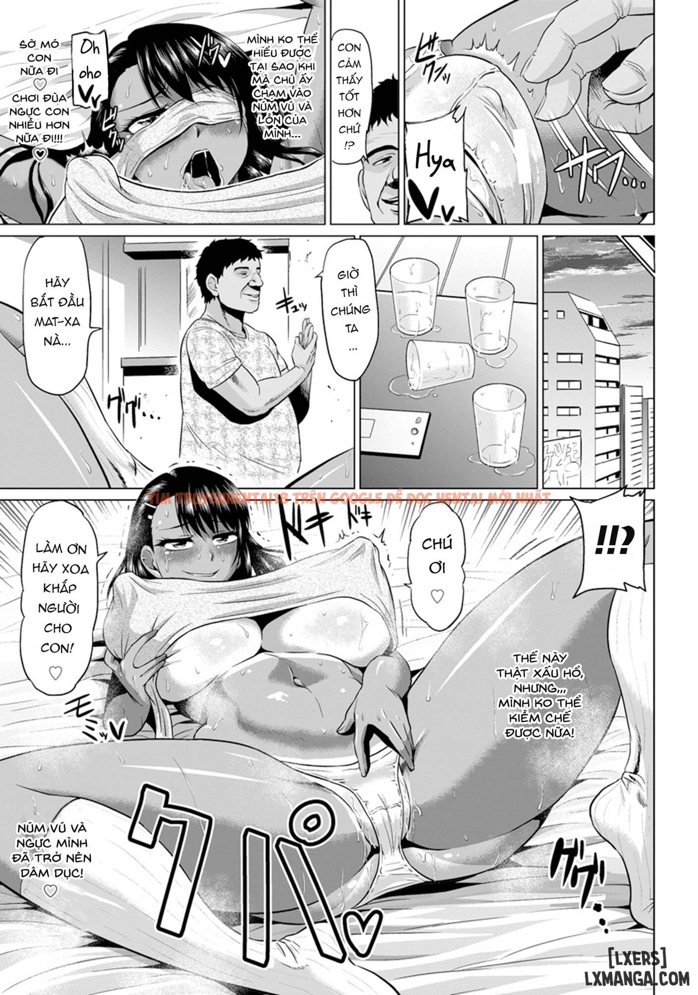 Trang truyện 12 trong truyện tranh Meikko Ga Kuru! - One Shot - lxmanga.org