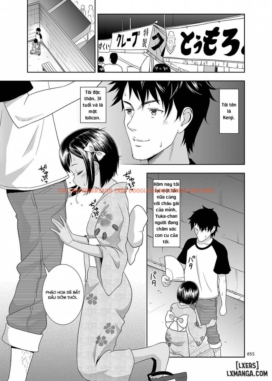 Trang truyện 1 trong truyện tranh Meikko Na Syoujo No Ehon - Chapter 2.5 - hentai24h.pro