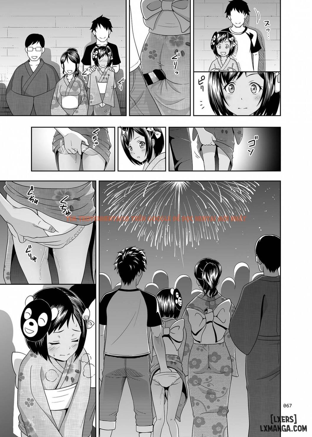 Trang truyện 13 trong truyện tranh Meikko Na Syoujo No Ehon - Chapter 2.5 - hentai24h.pro