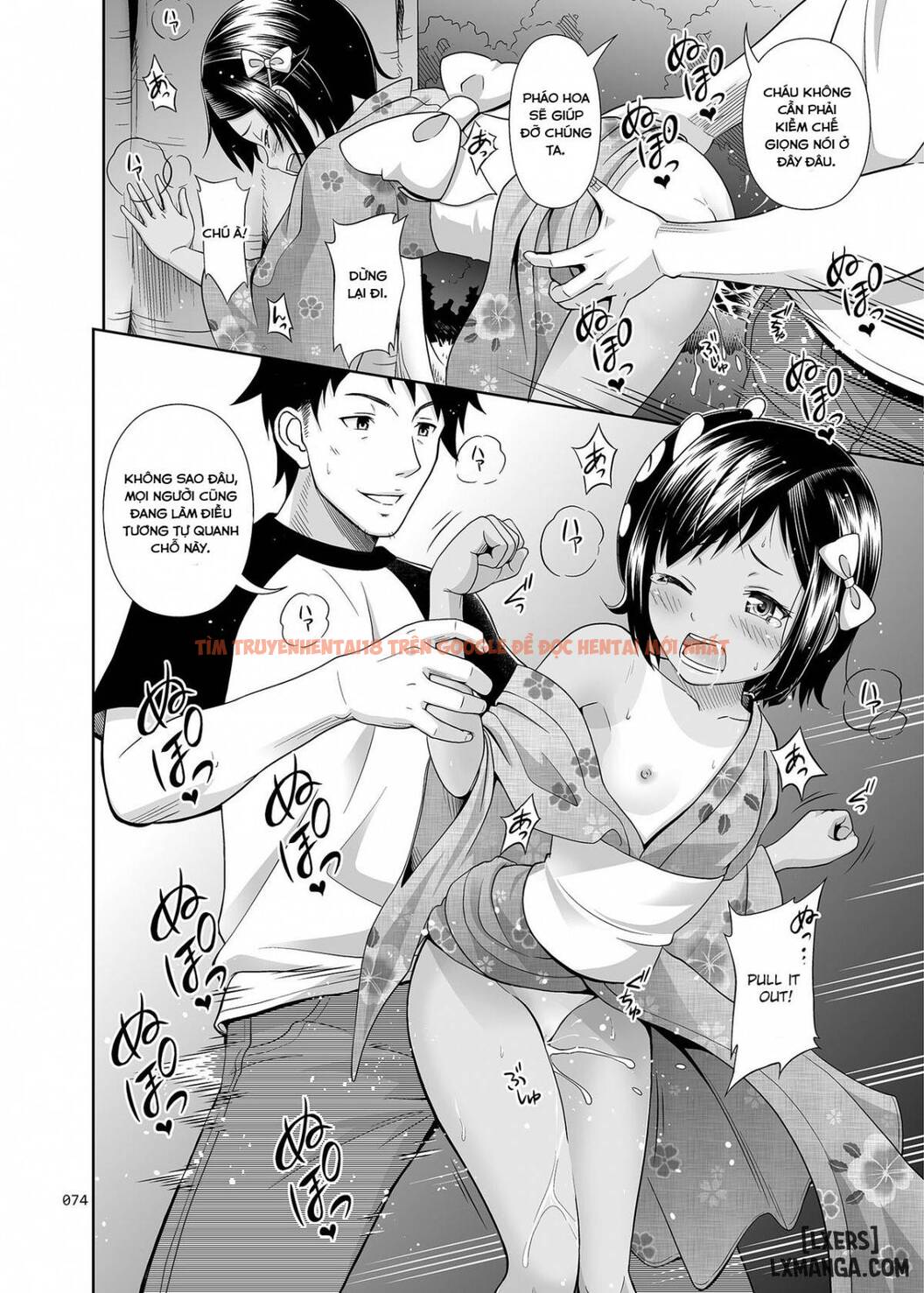 Trang truyện 20 trong truyện tranh Meikko Na Syoujo No Ehon - Chapter 2.5 - hentai24h.pro