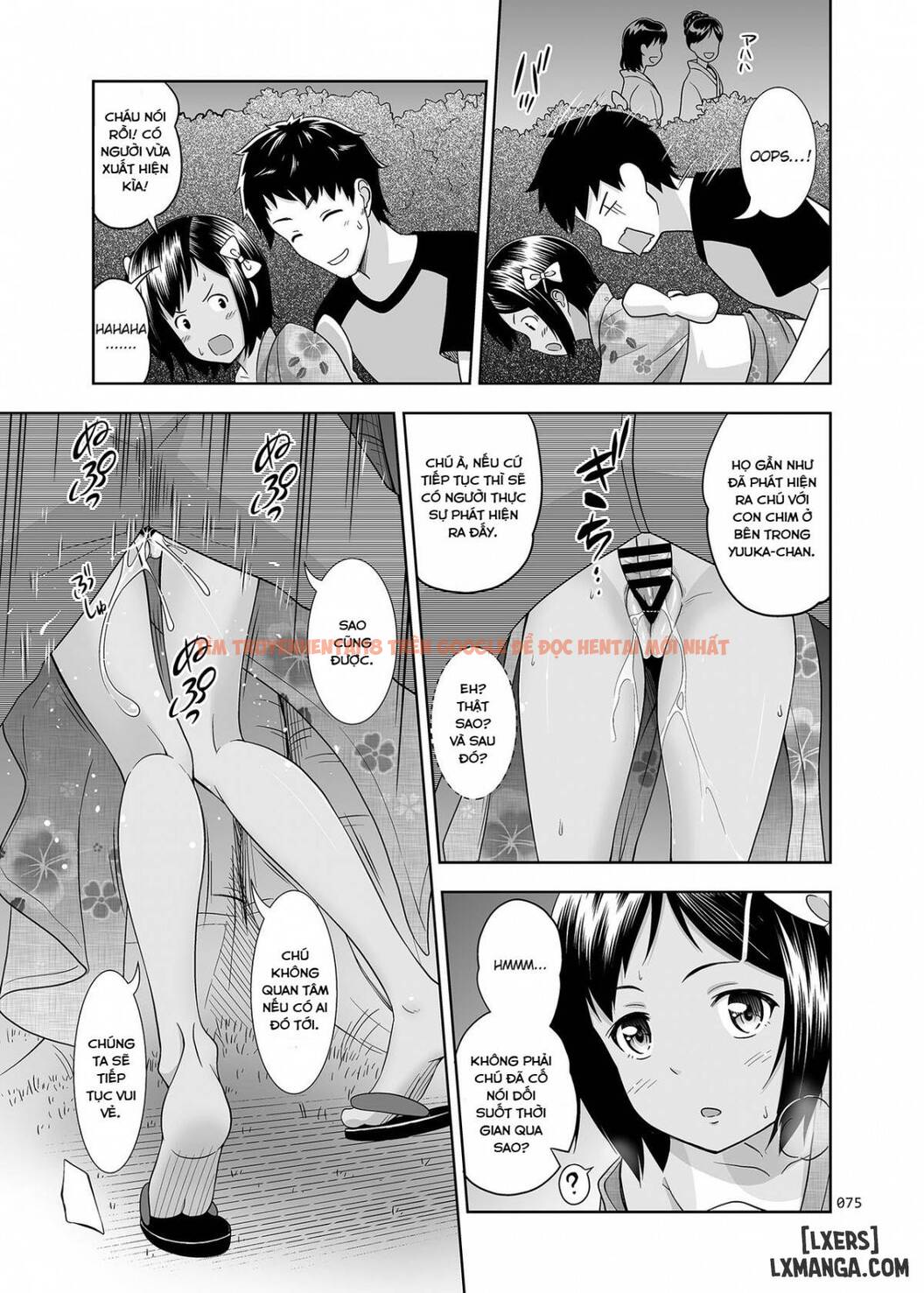 Trang truyện 21 trong truyện tranh Meikko Na Syoujo No Ehon - Chapter 2.5 - hentai24h.pro