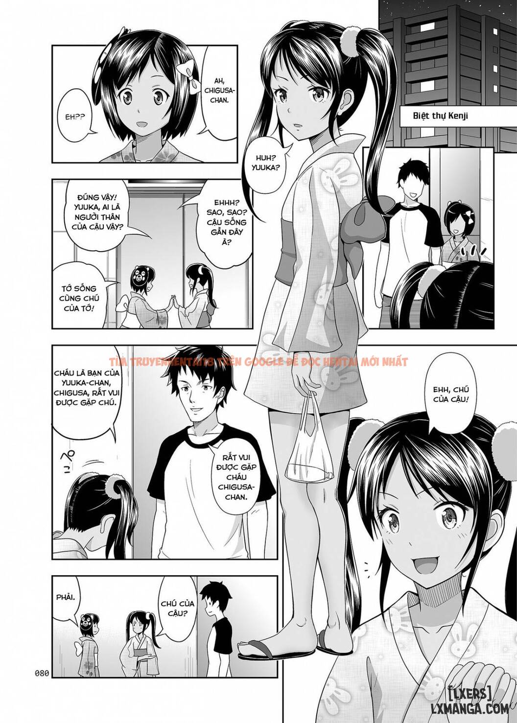 Trang truyện 26 trong truyện tranh Meikko Na Syoujo No Ehon - Chapter 2.5 - hentai24h.pro