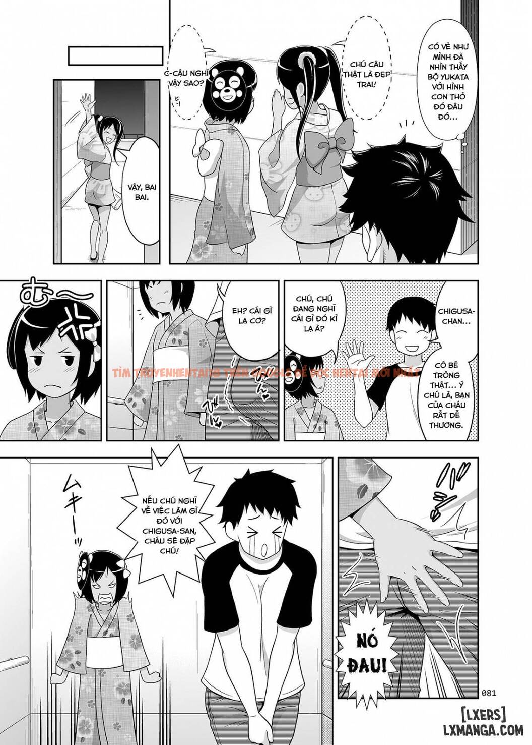 Trang truyện 27 trong truyện tranh Meikko Na Syoujo No Ehon - Chapter 2.5 - hentai24h.pro