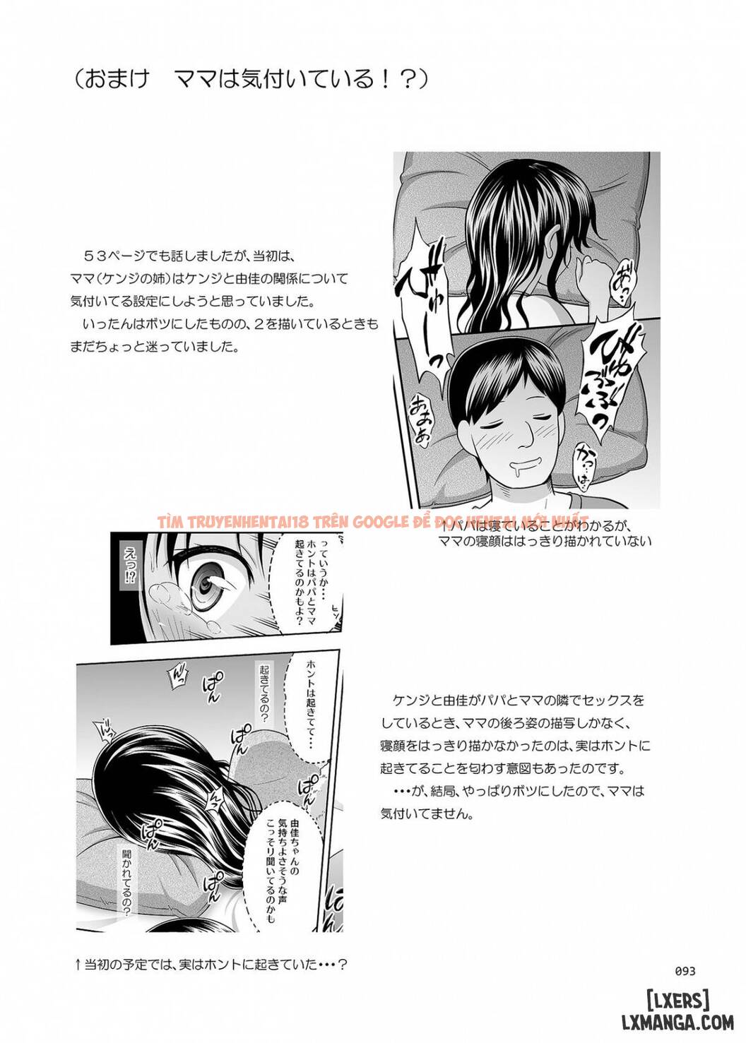 Trang truyện 39 trong truyện tranh Meikko Na Syoujo No Ehon - Chapter 2.5 - hentai24h.pro