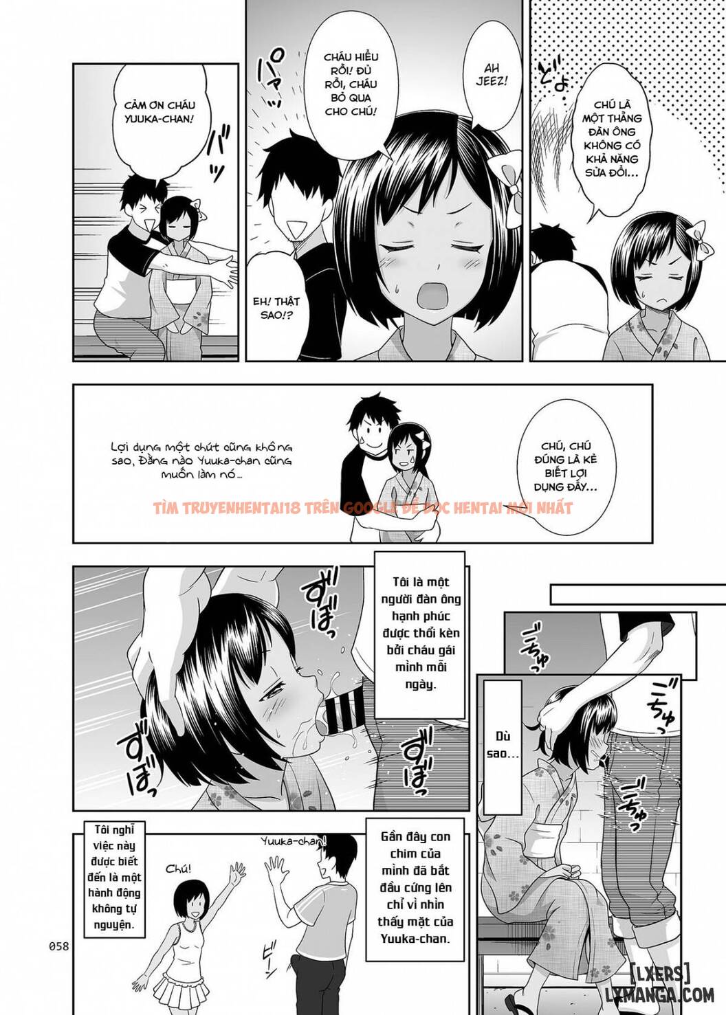 Trang truyện 4 trong truyện tranh Meikko Na Syoujo No Ehon - Chapter 2.5 - hentai24h.pro