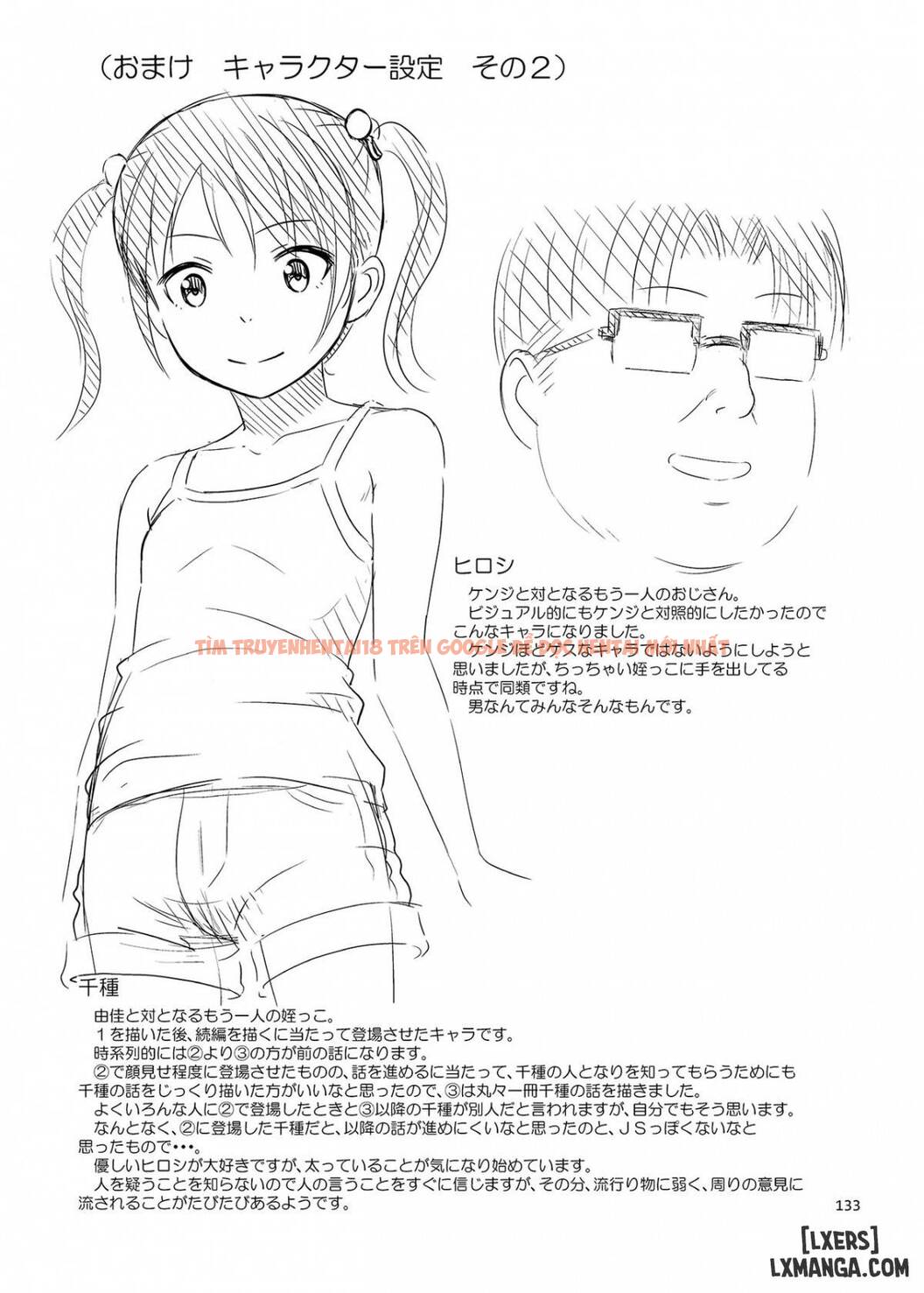 Trang truyện 39 trong truyện tranh Meikko Na Syoujo No Ehon - Chapter 3 - truyentvn.net