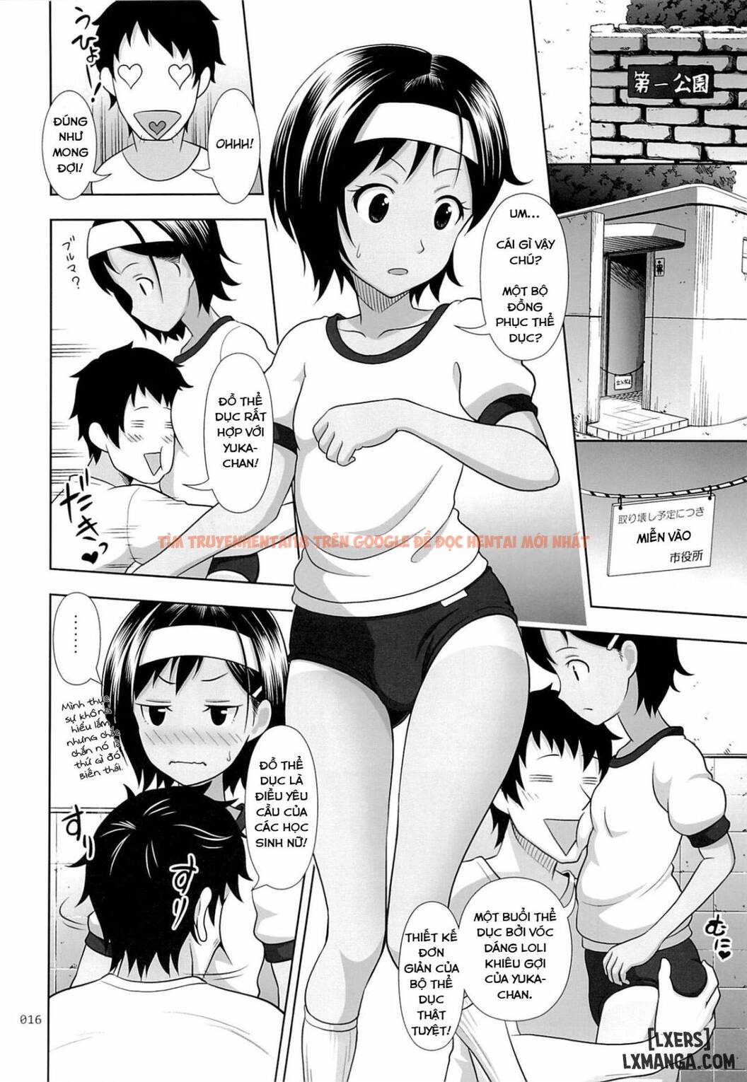 Trang truyện 14 trong truyện tranh Meikko Na Syoujo No Ehon - Chapter 4 - truyentvn.net