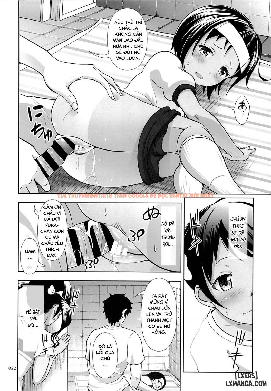Trang truyện 20 trong truyện tranh Meikko Na Syoujo No Ehon - Chapter 4 - truyentvn.net