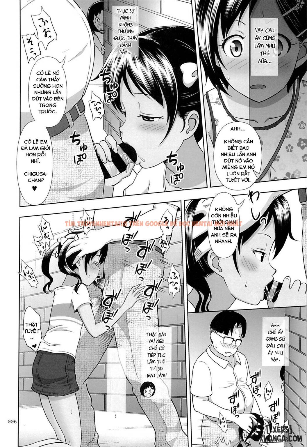 Trang truyện 4 trong truyện tranh Meikko Na Syoujo No Ehon - Chapter 4 - truyentvn.net