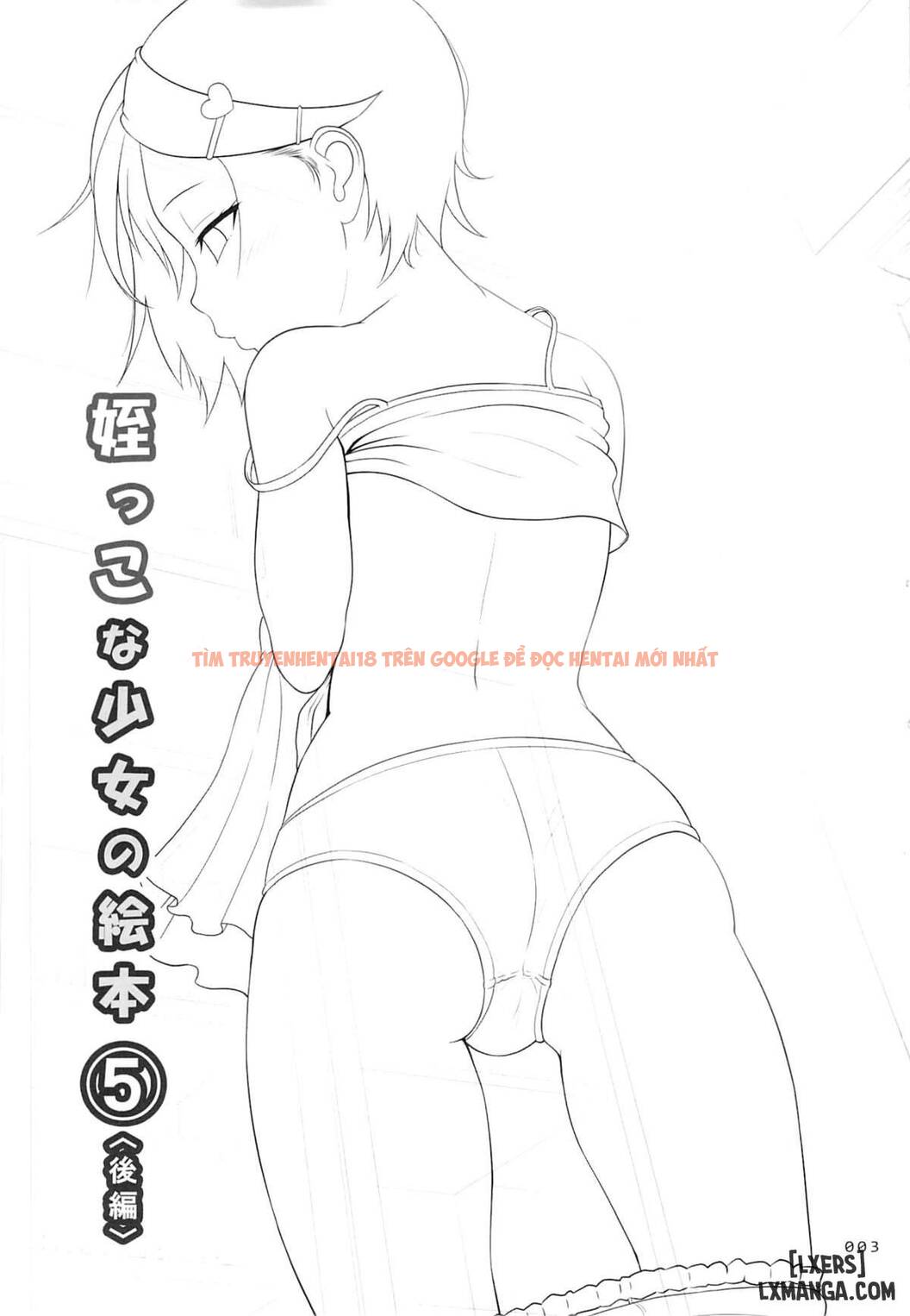 Xem ảnh 1 trong truyện hentai Meikko Na Syoujo No Ehon - Chapter 5.5 - hentaitvn.net