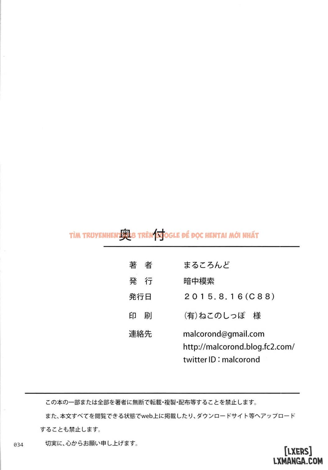 Xem ảnh 32 trong truyện hentai Meikko Na Syoujo No Ehon - Chapter 5.5 - hentaitvn.net