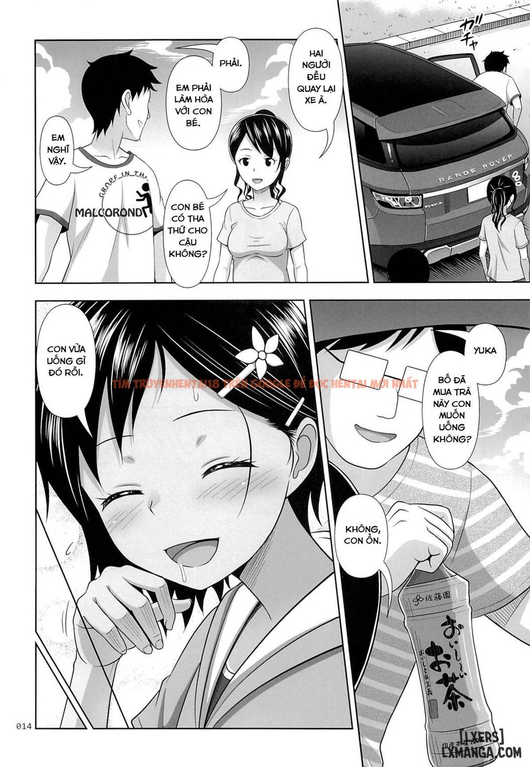 Trang truyện 12 trong truyện tranh Meikko Na Syoujo No Ehon - Chapter 6 - hentai24h.pro