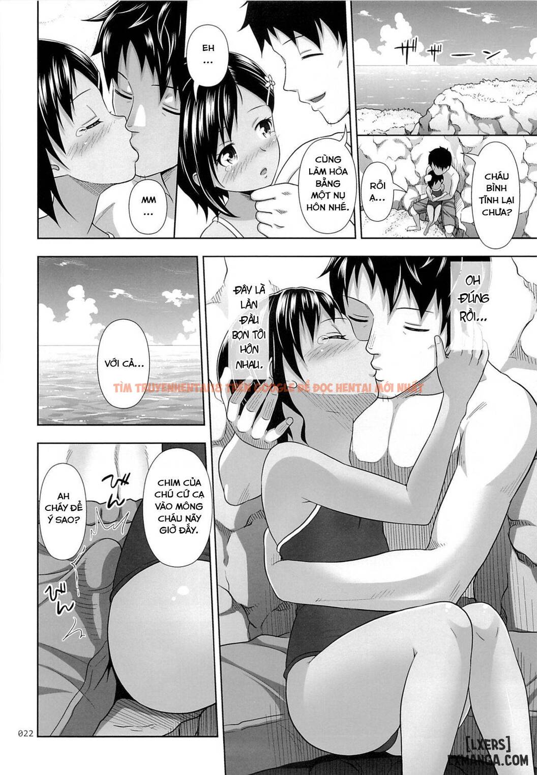 Trang truyện 20 trong truyện tranh Meikko Na Syoujo No Ehon - Chapter 6 - hentai24h.pro